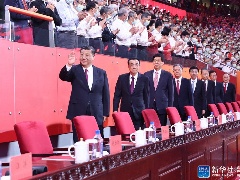 庆祝中国共产党成立100周年文艺演出《伟大征程》在京盛大举行　习近平等出席观看