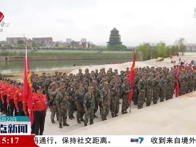 2021年景德镇市民兵集合点验暨应急救援演练活动举行