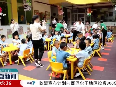 【端午将至】童心共筑中国梦
