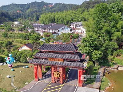 兰念瑛：领着畲族村走上振兴路