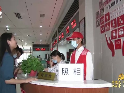 【奋斗百年路 启航新征程·学党史 悟思想 办实事 开新局】九江：青年志愿服务站搭建起党群服务桥梁