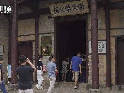 在革命摇篮回望奋斗之路 网络媒体革命老区行来到井冈山