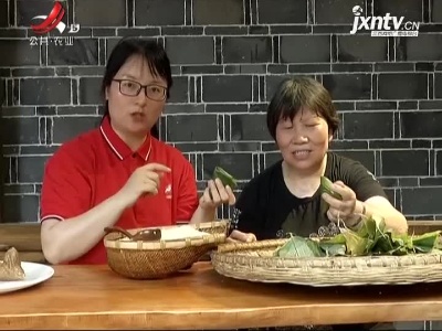 五哥帮忙团20210612