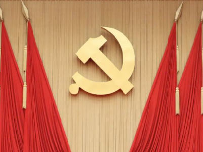 全文约10万字！《中国共产党一百年大事记》即将出版