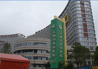 1600张床位100多个诊室 江西省儿童医院红谷滩院区正式运行