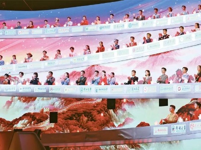 学史明理 明理悟道