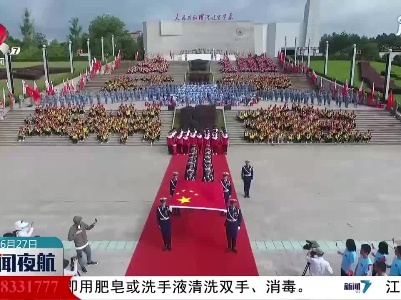 【庆祝建党100周年】瑞金：歌声献给党