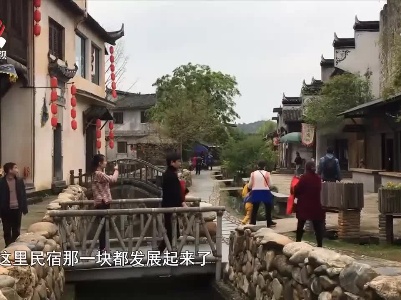 社会传真20210616沿着高速看江西 醉美景婺黄