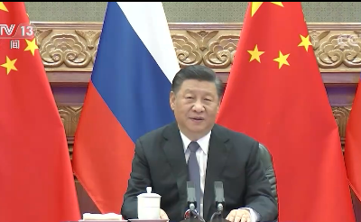 独家视频丨习近平同俄罗斯总统普京举行视频会晤 两国元首宣布《中俄睦邻友好合作条约》延期 