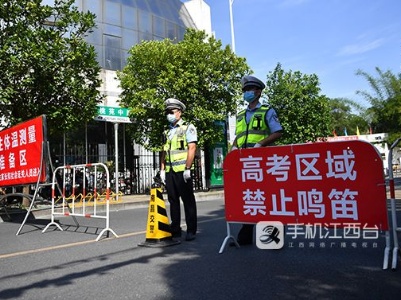 今天下午南昌这些道路交通管制 鸣笛将被抓拍