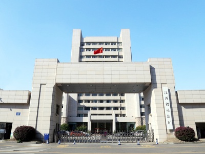 2021年法考6月10日起报名 2022年毕业法学专业本科学生可报考