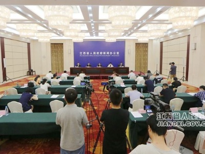 《江西省人力资源市场条例》贯彻实施新闻发布会答记者问