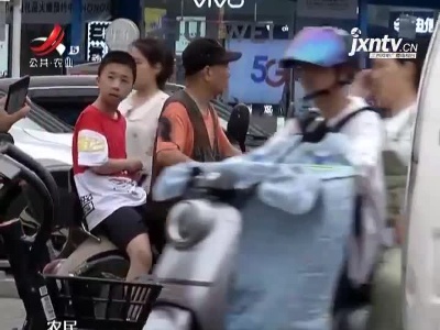 江西：父爱如山 一生相伴