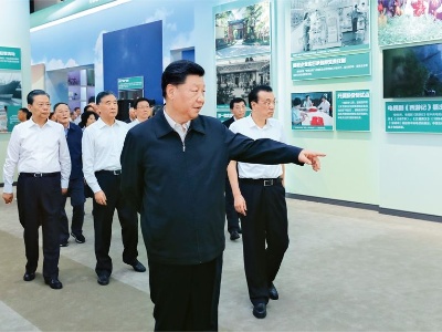 以史为镜、以史明志　知史爱党、知史爱国