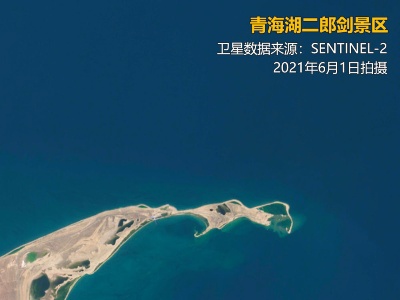 跟随卫星，感受总书记考察的这颗“高原蓝宝石”