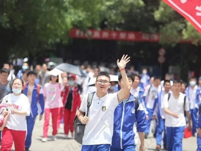 赣云看点丨江西高考成绩明日揭晓，志愿填报谨防这些“陷阱”！