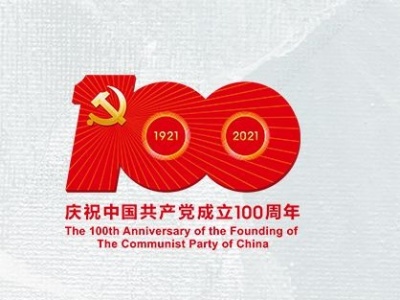 联播+ | 跟着习近平学党史——学史力行