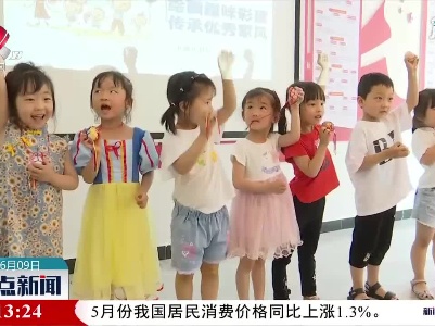 上饶：趣味活动迎端午