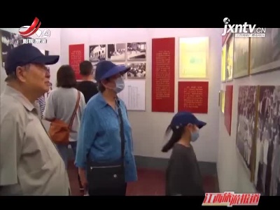 九江：庆祝建党百年氛围浓厚 庐山景区红色旅游升温