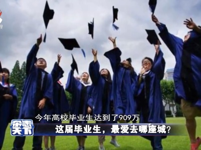 杂志天下20210624