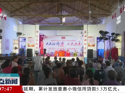【文化和自然遗产日】江西：弘扬传统文化 感受非遗魅力