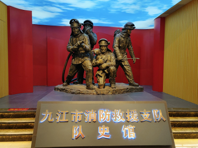 【“足迹”——庆祝建党100周年】铭记九江“抗洪精神”