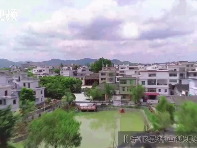 赣州市《红军渡长征源》