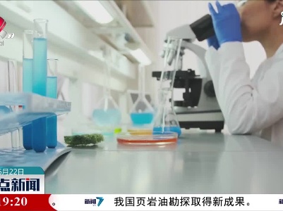 英国专家：为全世界接种疫苗以抗击新冠病毒“势在必行”
