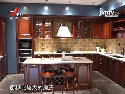 放心家装  厨房装修注意事项