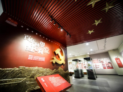 ​赣云看点丨免费开放！江西这四大红色主题展览，赶紧去打卡！