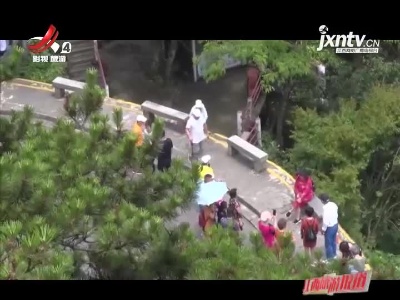 【清凉一夏 嘉游赣】九江：夏至避暑 庐山风景区迎来旅游热潮