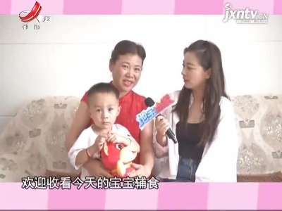 宝宝辅食——虾丸紫菜鸡蛋汤