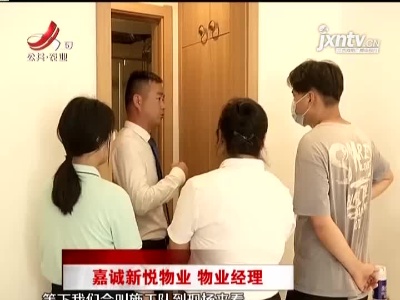 五哥帮忙团20210729