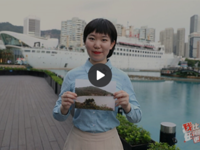 我比任何时候更懂你丨“时间就是金钱，效率就是生命”是在哪里提出的？