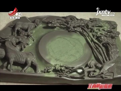 九江修水贡砚：传承千年的非遗艺术