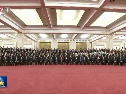 中央电视台《新闻联播》20210713