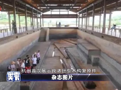 杂志天下20210713