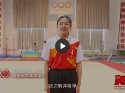 我比任何时候更懂你 | 你知道世界上第一个“双奥之城”是哪里吗？
