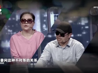 妻子兢兢业业为了家庭 富豪丈夫却看不起