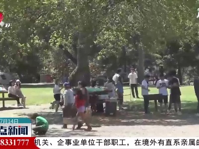 热浪再袭美国西部地区
