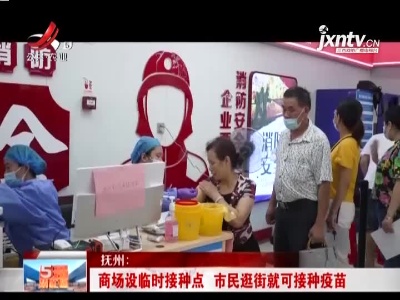 五哥帮忙团20210726
