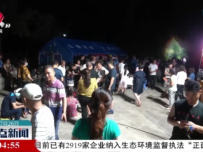 【河南暴雨灾情】昼夜奋战 国网江西电力为郑州市民点亮心灯