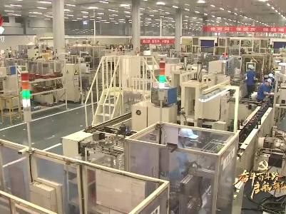 【奋斗百年路 启航新征程】江西：经济发展动能强 量质双升活力足