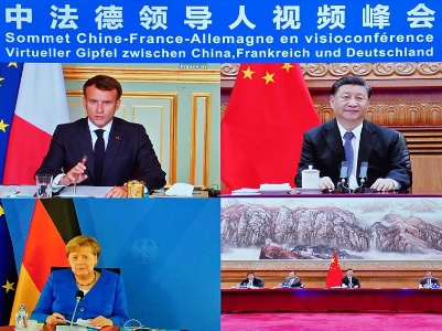 时政新闻眼丨中法德领导人再次举行视频峰会，释放哪些重要信息？