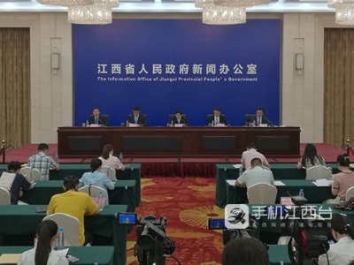 江西教育经费投入70年增长3.5万倍 在校生已超1100万