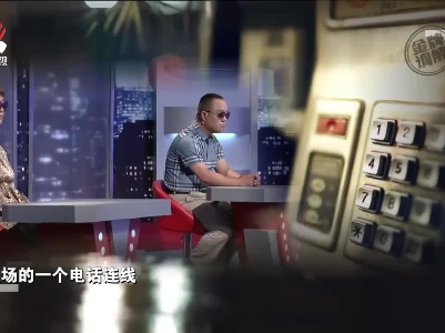 足足就九年的挽回 为何她却不为所动