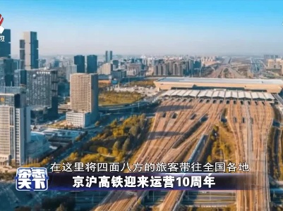 杂志天下20210706