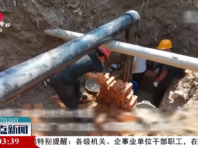 河北易县：加快灾后恢复重建保障群众生活