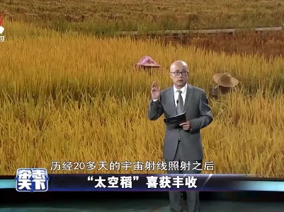 杂志天下20210715