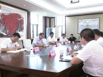 矢志不渝讲政治践忠诚抓落实奋力走好新的赶考之路 易炼红参加省政府办公厅调研处党支部专题组织生活会